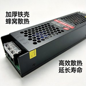 Jingruian <b>Switching</b> Power Supply <b>12V</b> 400W Single Output LED Light Box Indoor Use Natural Cooling - Product Image 2