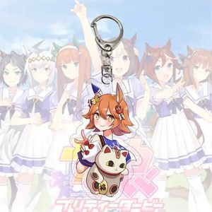 Porte-clés en acrylique de l'anime Umamusume: <span class=keywords><strong>Pretty</strong></span> <span class=keywords><strong>Derby</strong></span>, figurine en acrylique, porte-clés en métal pour les fans, les amis, les hommes, bijoux, cadeaux - Product Image 5
