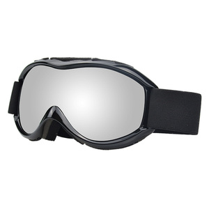 Lunettes <span class=keywords><strong>de</strong></span> <span class=keywords><strong>Ski</strong></span> <span class=keywords><strong>de</strong></span> couleur bon marché, anti-buée, lunettes <span class=keywords><strong>de</strong></span> neige, lunettes <span class=keywords><strong>de</strong></span> <span class=keywords><strong>ski</strong></span> UV pour l'extérieur, lunettes <span class=keywords><strong>de</strong></span> snowboard - Product Image 1