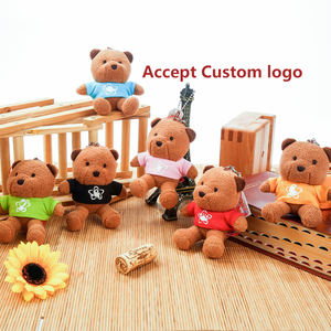 Logotipo personalizado promocional Wedding Convidados Gift Teddy Bear Plush Keychain Bag Charme 12 constelação Stuffed Animal Toy Chaveiro - Product Image 1