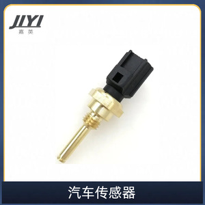 Capteur de température d'eau Jiyi 3L7Z6G004B à connexion rapide pour usage automobile - Product Image 1