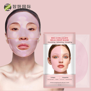 Private Label Natural Hydro gel Gesichts blatt maske Korean Real Deep Hydrat ing Overnight Bio Collagen Pink Gesichts maske - Product Image 4