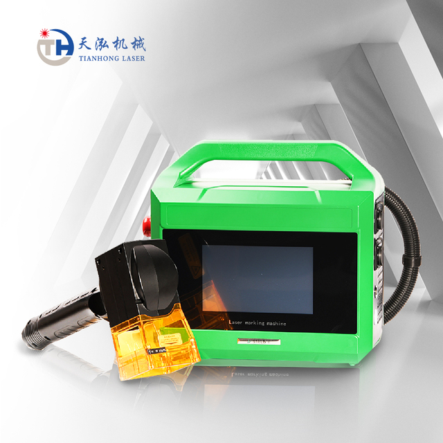 Tianhong Mini Handheld 20W 30W 50W Fiber Laser Engraver for Metal Plastic New Condition Leadshine Servo Motor Supports DST DXF