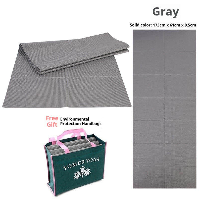 [5mm gray] 173*61*0.5cm to send portable bag