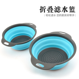 Folding Drain Basket Set 2 Pieces Collapsible Round Fruit Basket With Drain Tray - Product Image 4