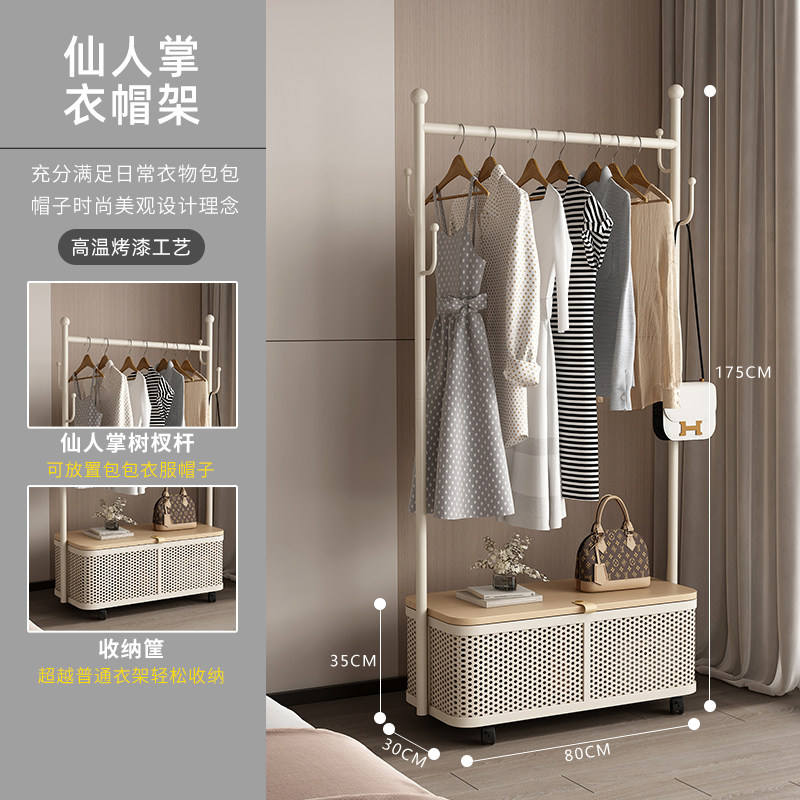 Longueur 80cm-blanc lait-couleur bûche