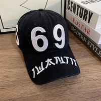 Nouvelle casquette de baseball sportive imperméable de style japonais vintage, réglable, streetwear n° 69 Brodés