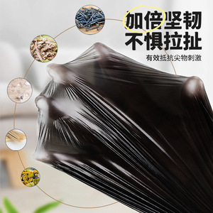 Convenient Living Thickened Black Vest Style Trash Bag Xl Size For Large Barrels Disposable Household Use - Product Image 3