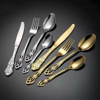 Couverts royaux baroques Argenterie de luxe vintage Couverts en acier inoxydable Couverts de banquet en argent et or pour mariage