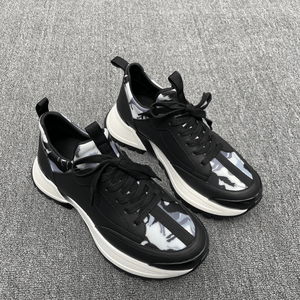 Men's Modern Elegant Sneakers Firm Frame Construction Plush <b>Supportive</b> Cushioning Tear Resistant Non-Deforming Timeless Vintage - Product Image 3