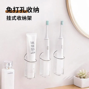 Wall Mounted Toothbrush Holder Suction Cup Punch Free White Transparent Rectangle Shape For Bathroom Storage - Product Image 4