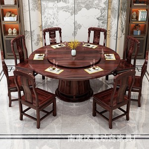 New Chinese Style <b>Solid</b> <b>Wood</b> Round Dining <b>Table</b> With Rotatable <b>Top</b> For Home And Restaurant Use - Product Image 3