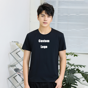T-shirt unisexe à manches courtes col rond en coton haute élasticité 150G, extensible dans 4 directions, UPF50+, séchage rapide, respirant, avec logo personnalisé - Product Image 1