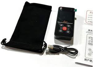 Mètre laser numérique rechargeable de 70 m, outil de mesure de distance, de surface et de volume portable avec écran LCD, mètre laser haute précision - Product Image 3