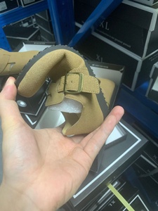 Bocon estilo coreano zapatos planos de suela blanda para niños adultos diseño de frijol de una sola capa cómodo cierre deslizante para primavera otoño - Product Image 3