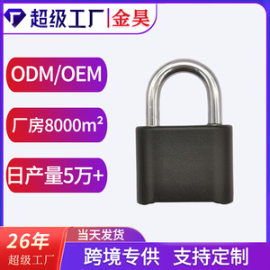 กุญแจล็อคแบบผสมผสาน ยี่ห้อจินห่าว รูปทรงสี่เหลี่ยม ผลิตจากโลหะผสมสังกะสี ขนาดห่วง 8 มม. สำหรับประตูคลังสินค้า อุปกรณ์ฮาร์ดแวร์ เฟอร์นิเจอร์ เครื่องมือ และกระเป๋า - Product Image 5
