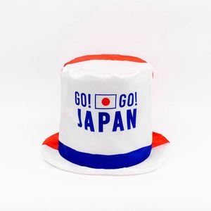 Gorra de Poliéster Personalizada 2026 - Artículos para Fanáticos del Equipo, Recuerdo Promocional, Gorra Patriótica - Product Image 4
