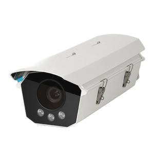 Caméra de capture de point de contrôle IDS-TCV900-HI Hik Original 9MP CMOS IR ANPR avec détection de mouvement, LPR, étanche IP67 et H.265 - Product Image 3