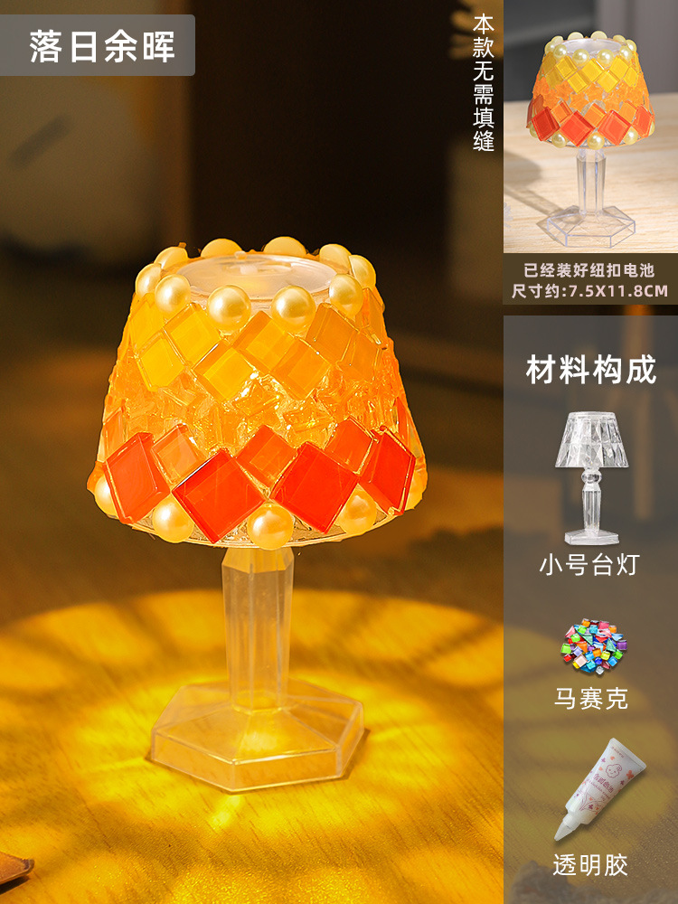 3-Small desk lamp