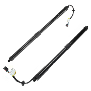 Nouveau vérin de hayon électrique gauche/droit 905603JA0A pour Infiniti QX60 2014-2017 avec garantie d'un an - Product Image 1