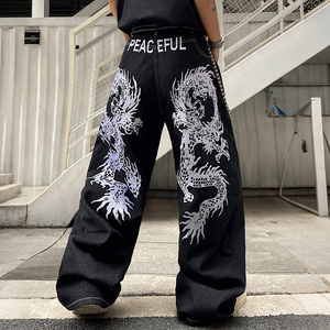 <span class=keywords><strong>Pantalon</strong></span> en jean ample <span class=keywords><strong>noir</strong></span> de haute qualité pour homme, style décontracté, <span class=keywords><strong>streetwear</strong></span> hip-hop, imprimé - Product Image 1
