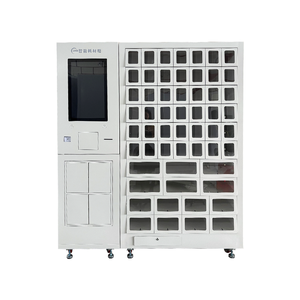 Distributeur automatique intelligent de casiers OEM en acier avec revêtement en poudre, outil industriel, gestion par carte de crédit et monnaie, gestion cloud, SDK, 1 an - Product Image 1