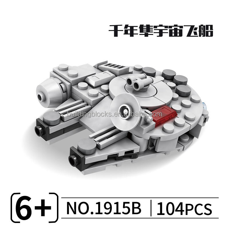 building block airplane sets