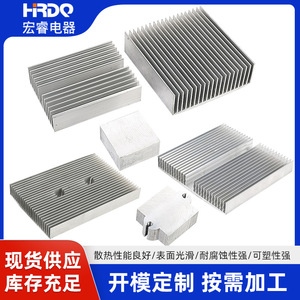 Disipador de Calor de Aluminio Hongrui, Aleación 6063 Anodizada, Perfil de Radiador Mecanizado por CNC, Personalizado para Refrigerador de Auto - Product Image 5