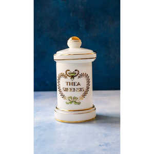 Pot à pharmacie en verre opale Daniele F. pour le stockage, élégant et durable - Product Image 1