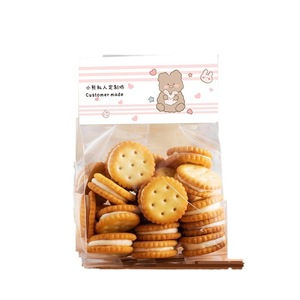 Tùy chỉnh in ấn <span class=keywords><strong>Glossy</strong></span> dễ thương thẻ tiêu đề cho món tráng miệng Poly túi con dấu gói sử dụng giấy treo tag thẻ Thiết kế miễn phí - Product Image 5