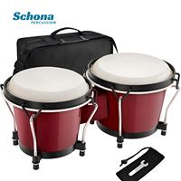 Factory-Direct 6+7-Inch Wooden Bongo Drums Wooden Hand Percussion Drums with Bag Percussion Instruments