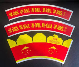 Máquina troqueladora de taza de caja de cuenco de papel cortador de alimentación automático de plegado <span class=keywords><strong>Autoroll</strong></span> de alta velocidad - Product Image 6