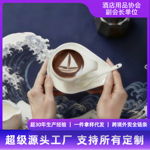 Mug à café en céramique blanche, résistant à la chaleur, couleur unie, cadeau pour la maison, le restaurant, l'hôtel - Product Image 4