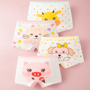 Dessin animé enfants fille sous-vêtements 2-8Y bébé filles caleçons slips petites filles sous-vêtements culottes - Product Image 6