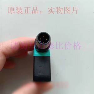 Beaufort Obr25m R200 2ep Io V1 L โฟโตอิเล็กทริคเซนเซอร์ ชนิดสะท้อนแสงด้วยเลเซอร์ ใช้ในอุตสาหกรรม - Product Image 3