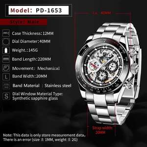 Montre-bracelet Pagani Design PD-1653 1653, marque de mode, en acier inoxydable, à cadran ajouré, mouvement automatique Hangzhou, pour hommes - Product Image 3