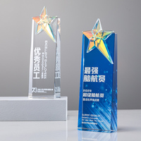 Nouveautés : Trophée en cristal étoile arc-en-ciel durable, personnalisé et gravé, pour cadeaux d'affaires