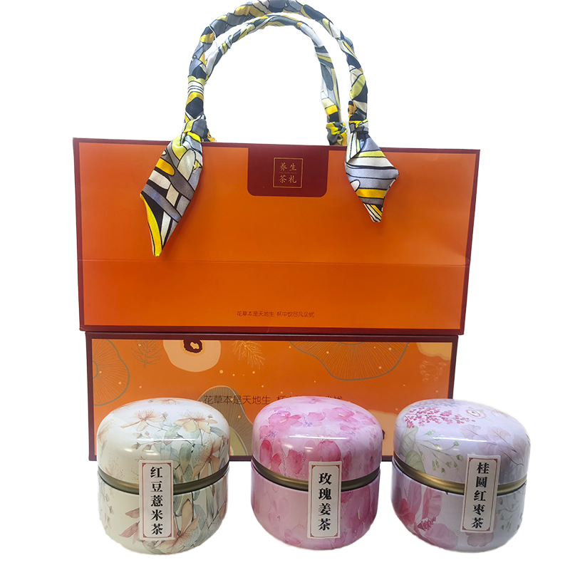 Customized Luxury Blended Tea Gift Box