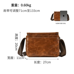 กระเป๋าสะพายข้างผู้ชายดูเจียงหนังแท้กระเป๋าสะพายข้างเคลือบน้ำมันสำหรับเดินทางแบบสบายๆกระเป๋าอเนกประสงค์เรียบง่าย - Product Image 5