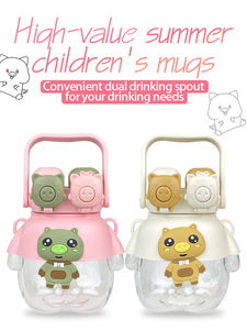 Botella de agua de verano con diseño de corazón estético Ins Unisex, vasos de plástico de alta capacidad para estudiantes, esencial para volver a la escuela - Product Image 6