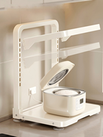 Étagère de rangement pour cuiseur à riz, support de rangement électrique domestique, étagère de rangement pour four à micro-ondes de cuisine