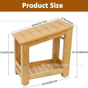 Tabouret de salle de bain en bambou Tomohiro, bois massif, double couche, repose-pieds de douche, couleur naturelle, usage domestique - Product Image 4