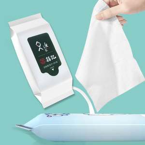 Custom Logo Disposable Cleaning <b>Wet</b> <b>Wipe</b> Restaurant Hotel Nonwoven Pocket Cleansing <b>Wet</b> <b>Wipe</b> Tissue Individual Packaging - Product Image 1