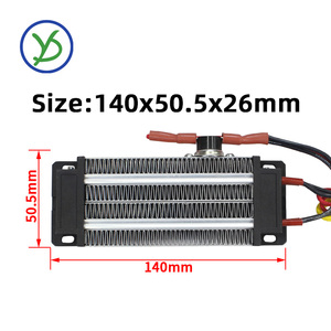 เครื่องทำความร้อนไฟฟ้า PTC 110V 220V 500W 140*51*26mm - Product Image 2
