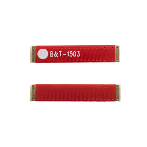 Module LoRa 2.4G WiFi/antenne patch 433/868/915 MHz prenant en charge l'antenne à puce - Product Image 1