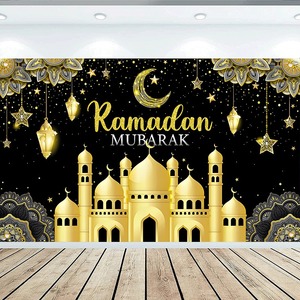 Eid Achtergrond Banner Zwart Goud Decoratie Gelukkige Verjaardag Nieuwjaarsfeest Achtergronddoek - Product Image 5