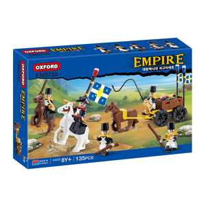 Juego de Figuras del Gobierno del Imperio, Bloques de Construcción de Personajes de Soldados Reales del Antiguo Imperio, Mini Figuras de Juguete para Armar - Product Image 1