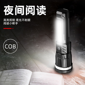 Linterna Láser Blanca de Alta Intensidad para Exteriores, Luz LED Recargable, Banco de Energía Portátil, Carga Rápida, Batería de 1200 mAh - Product Image 4