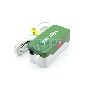 Pompe à condensats Wipcool PC-24b PC-40b, pompe de drainage électrique 10m de hauteur de refoulement pour climatiseur, usage domestique - Product Image 3