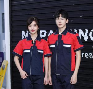 Uniformes <span class=keywords><strong>de</strong></span> <span class=keywords><strong>Trabajo</strong></span> TN6205 para Empleados <span class=keywords><strong>de</strong></span> Lavado <span class=keywords><strong>de</strong></span> Autos, Ropa <span class=keywords><strong>de</strong></span> <span class=keywords><strong>Trabajo</strong></span> para Construcción, Camisa <span class=keywords><strong>de</strong></span> Manga Corta - Product Image 2